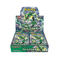 (PRE-ORDER)Storm Emeralda JP booster box