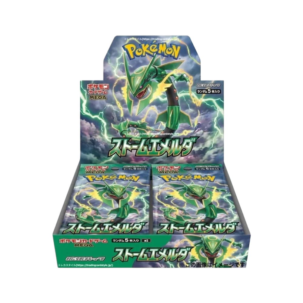 (PRE-ORDER)Storm Emeralda JP booster box