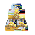 (PRE-ORDER)Pokémon 30th Celebration JP booster box