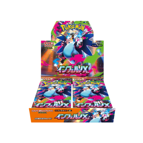 (PRE-ORDER) Pokémon Inferno X JP Booster Box