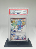 Altaria - 74/68 - PSA 10 - CardX