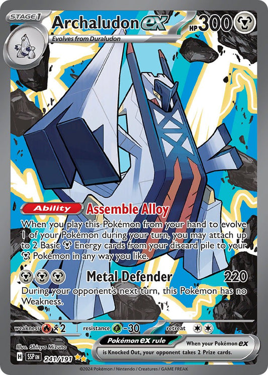 Archaludon ex - 88/64 - Paradise Dragona (Japans) - CardX