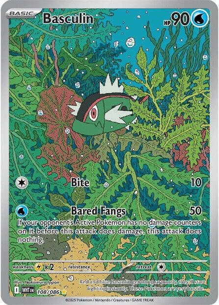 Basculin - NM - 108/86 - White Flare - CardX