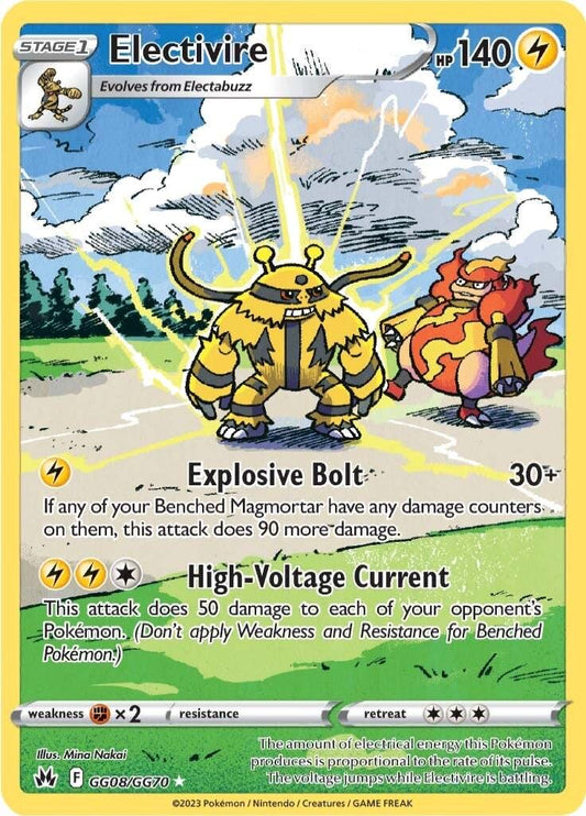 Electivire - NM - GG8/GG70 - Crown Zenith - CardX