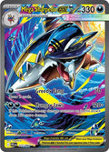 Mega Sharpedo - NM - 127 - Phantasmal Flames - CardX