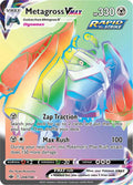 Metagross VMAX - NM - 208 - Chilling Reign - CardX