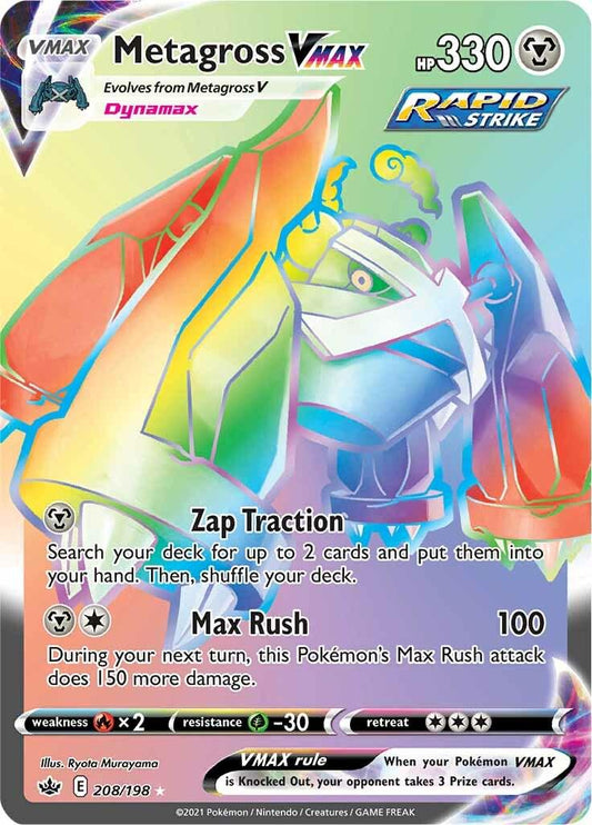 Metagross VMAX - NM - 208 - Chilling Reign - CardX