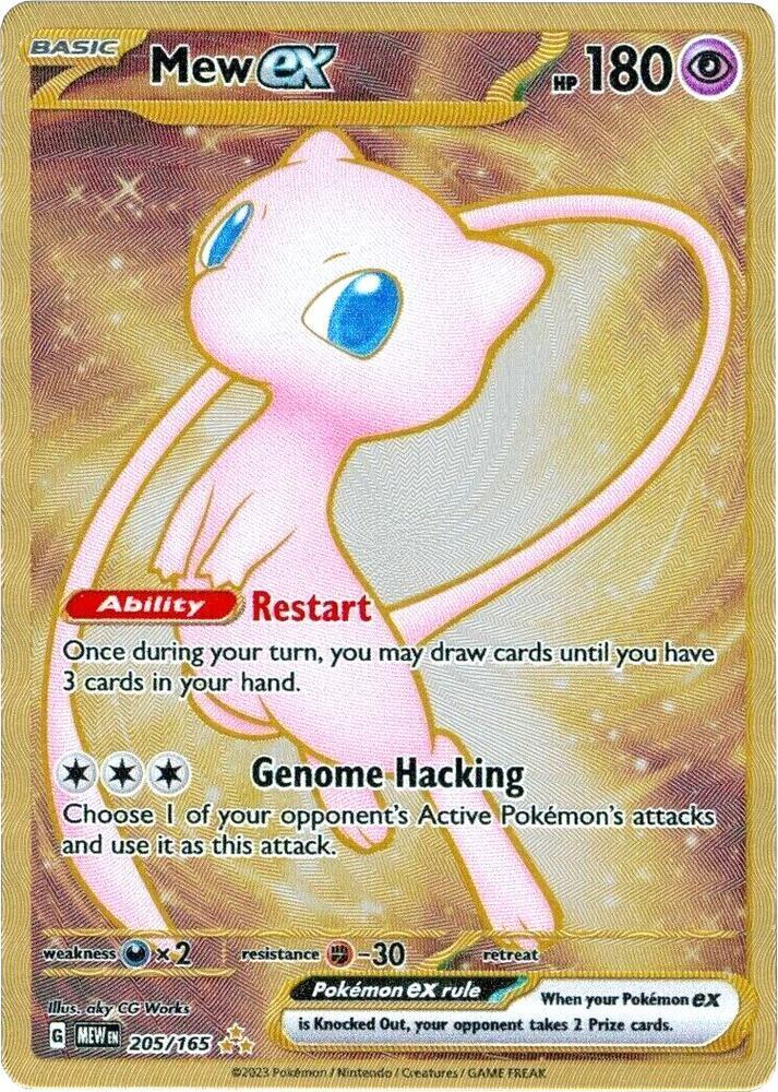 Mew - NM - 205 (METAL CARD) - CardX