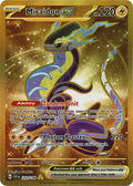Miraidon - NM - 253 - Scarlet & Violet - CardX