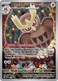 Noctowl - NM - 141 - Stellar Crown Promo - CardX