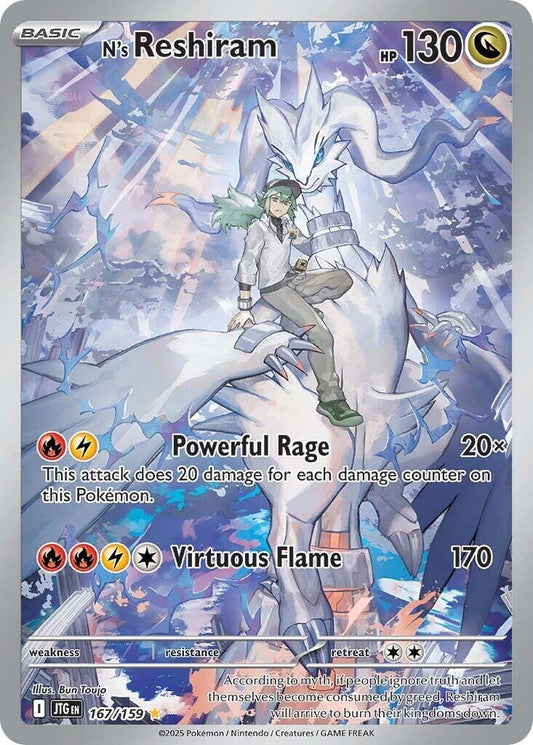 N's Reshiram - NM - 167/159 - Journey Together - CardX