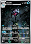 Palafin - NM - 225/091 - Silver Tempest - CardX