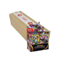 Pitch Black Booster Box Case (6 Booster Boxes) - CardX