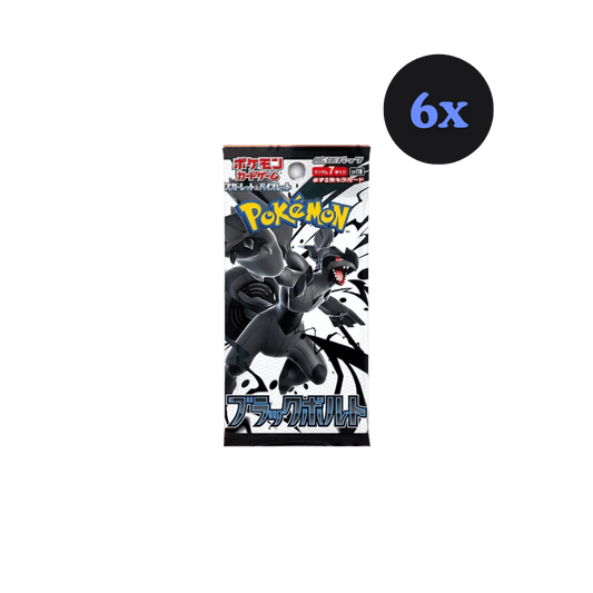 Pokémon Black Bolt JP Booster Bundle - CardX