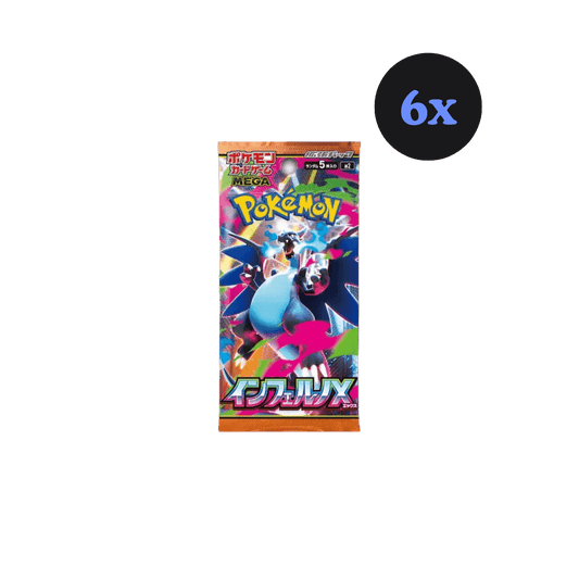 Pokémon Inferno X JP Booster Bundle - CardX