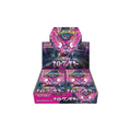 Pokémon Night Wanderer JP booster box - CardX