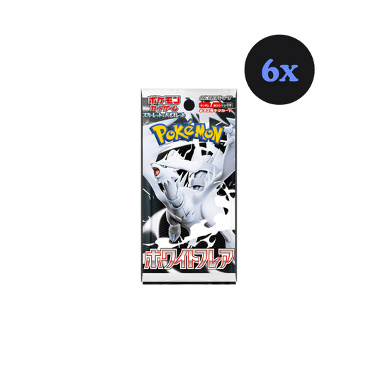 Pokémon White Flare JP Booster Bundle - CardX