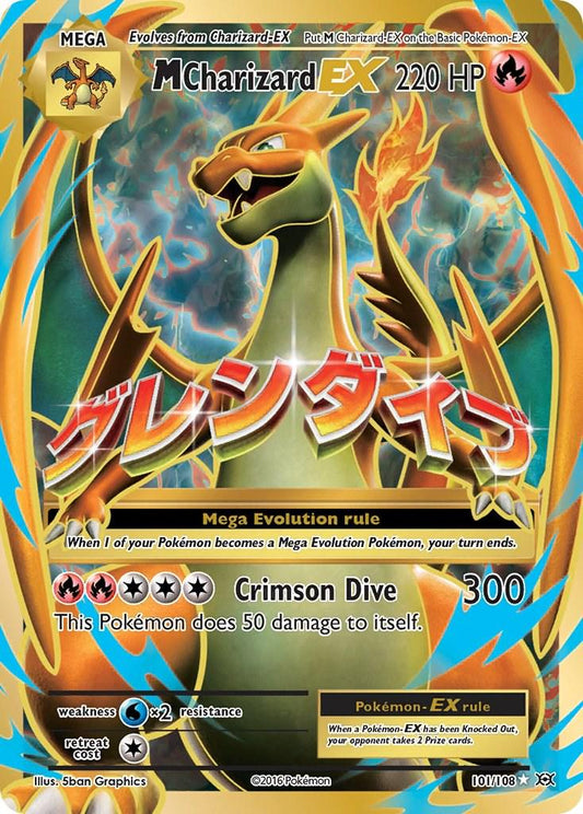 (PRE - ORDER) MCharizard - NM - 101/108 - Evolutions - CardX