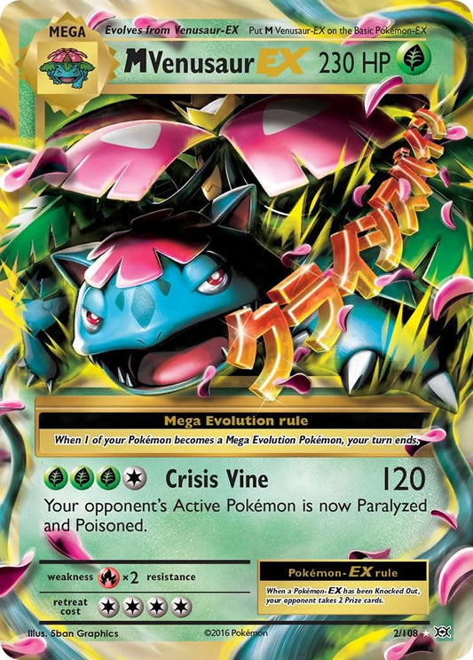 (PRE - ORDER) MVenusaur - NM - 2 - Evolutions - CardX
