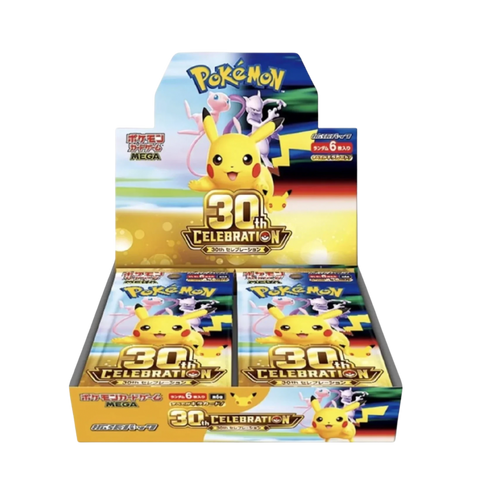 (PRE-ORDER)Pokémon 30th Celebration JP booster box - CardX