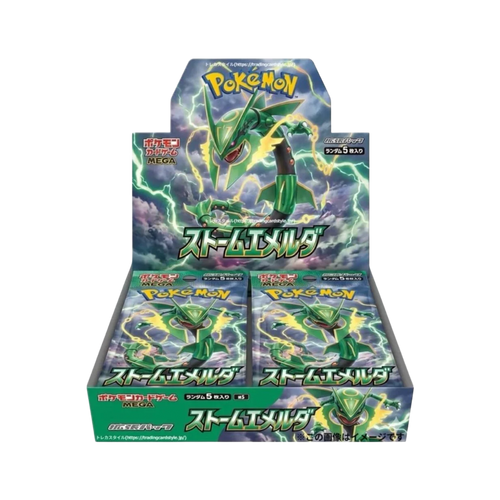 (PRE-ORDER)Storm Emeralda JP booster box - CardX