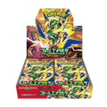(PRE-ORDER)Storm Emeralda JP booster box - CardX