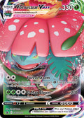 Venusaur VMAX - NM - SWSH102 - CardX