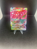 Venusaur VMAX - NM - SWSH102 - CardX