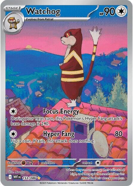 Watchog - NM - 153 - White Flare - CardX